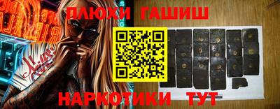 MESCALINE Коммунар