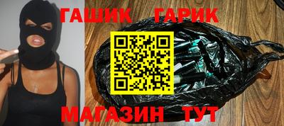 соль курить ск Конаково