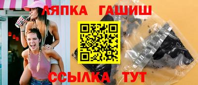 ECSTASY Комсомольск-на-Амуре