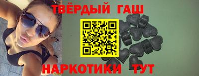 мефедрон мука Беслан