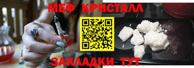 не бодяженный Бийск