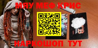 не бодяженный Бийск